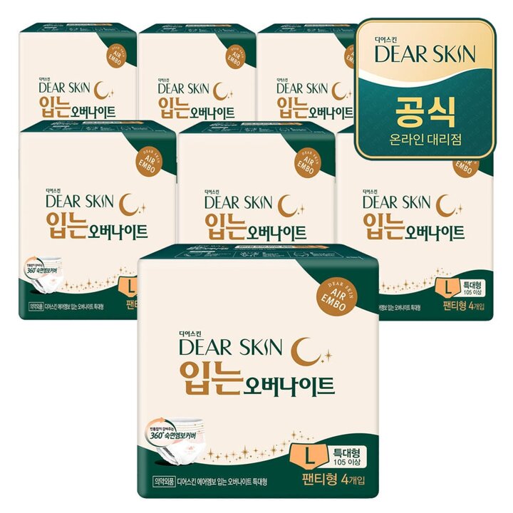 깨끗한나라 디어스킨 에어엠보 입는오버나이트 뉴 특대형 4개입x8팩