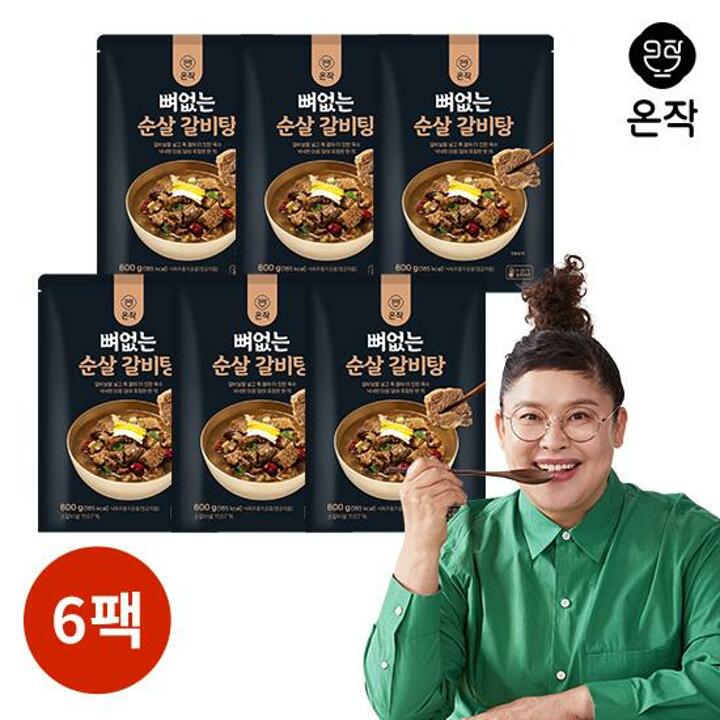 (M)온작 뼈없는갈비탕 600g x 6팩(총 3.6kg)