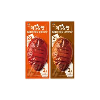 CJ제일제당 더건강한 저당닭가슴살 120g x10개 골라담기