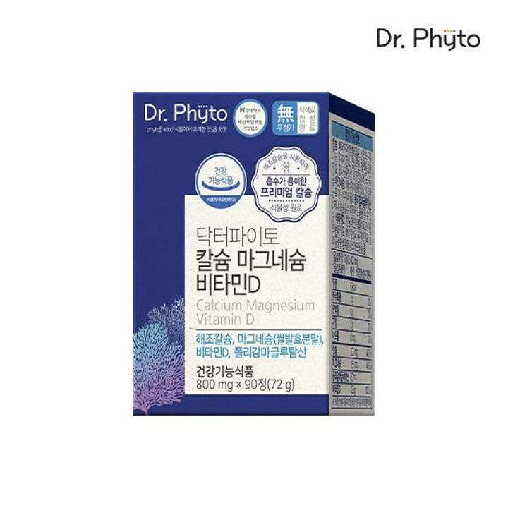 (M) 닥터파이토 칼슘 마그네슘 비타민 D 1박스