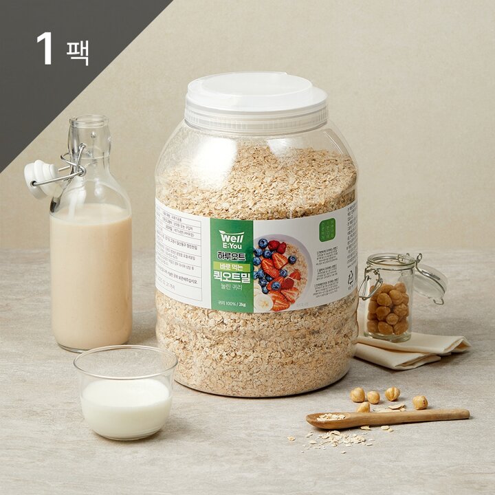 [웰리유] 하루오트 바로먹는 퀵오트밀 2kg 1팩