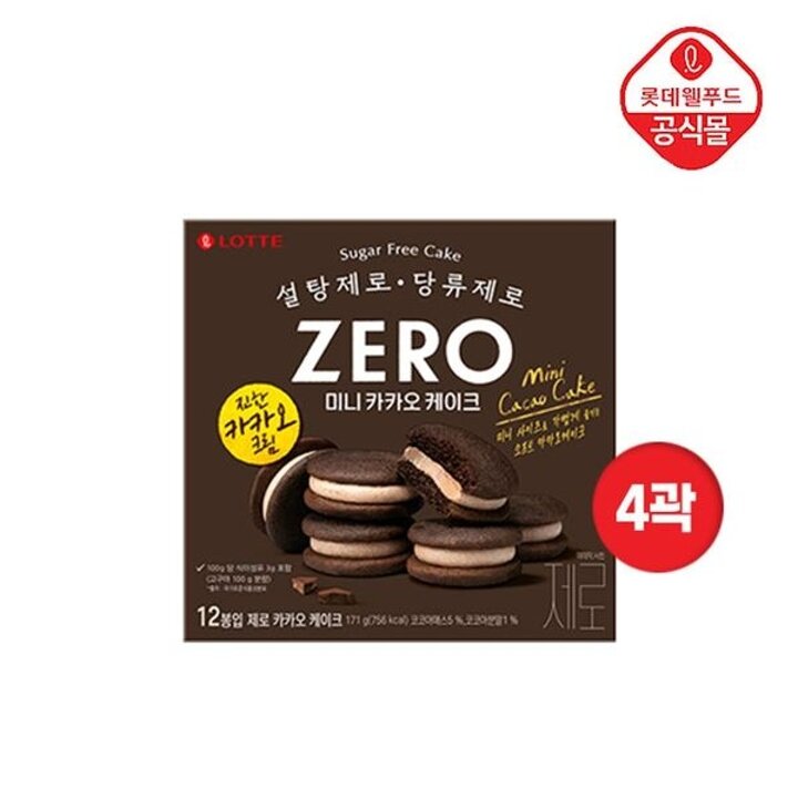 [롯데] ZERO 무설탕 카카오 케이크 171g 12봉 x  4곽 세트[35445322]
