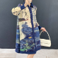플라라 (88까지)플리츠블루나잇원피스