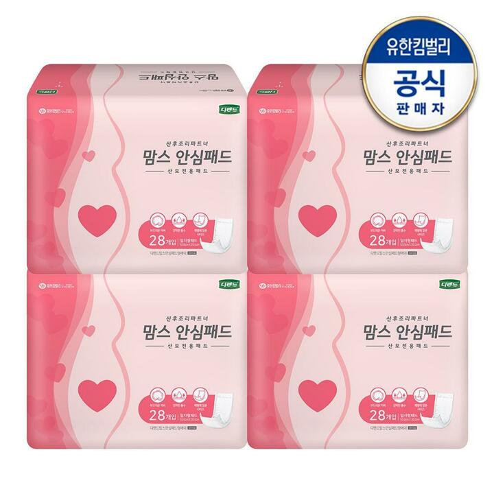 디펜드 맘스 안심 패드 28매x4팩 산모전용 일자형 패드