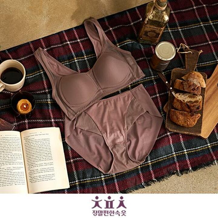 (26신상)정말편한속옷 텐셀 모달 브라팬티 4세트