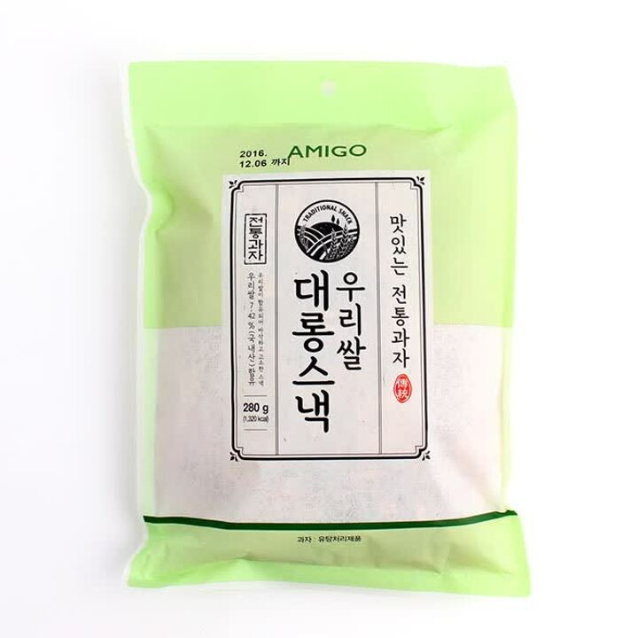 아미고 오란다 280g x 6개