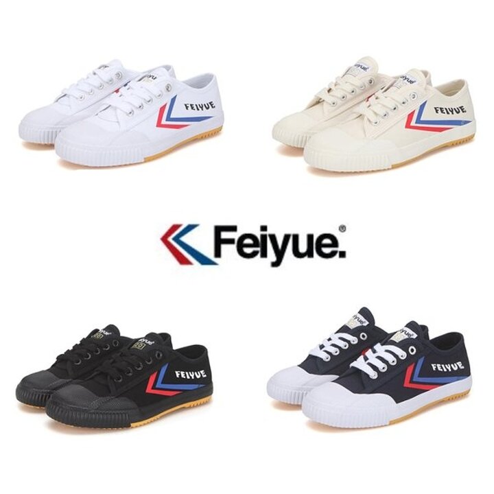 (신세계센텀점)[페이유에] 21 S/S 신상품 1920 FE LO 남여공용 캔버스 스니커즈 4종 택1 FU100096,FU100097,FU100146,FU100147