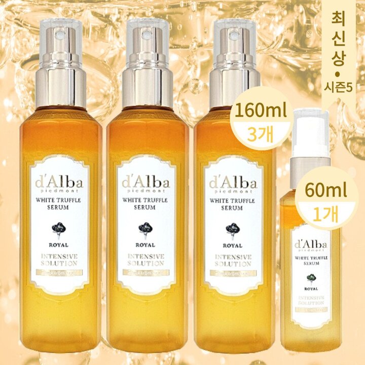 달바 미스트 세럼 시즌5 로얄 160ml 3개 60ml 1개