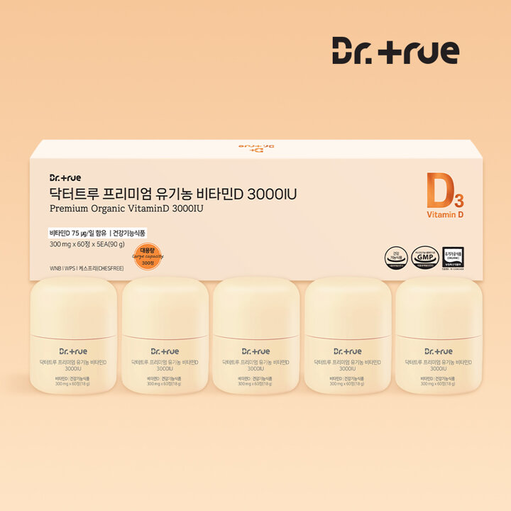 닥터트루 프리미엄 유기농 비타민D 3000IU 4+1박스