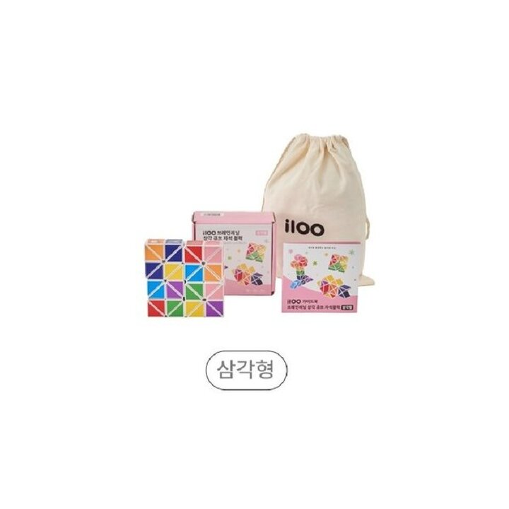 (신세계의정부점)[소셜빈] 브레인러닝사각큐브자석블럭(4종중택1)