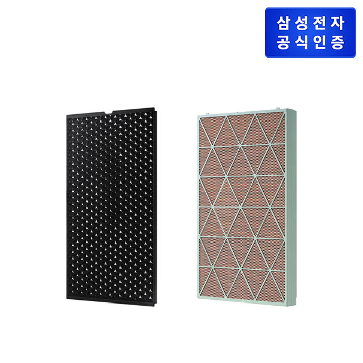 삼성 Bespoke 큐브™ Air 필터 중형 CFX-J1705D