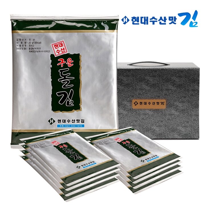 [G]현대수산맛김 보령 대천김 돌김 전장김 22봉/조미김/구운김