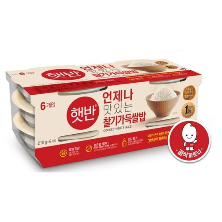(신세계강남점)CJ 햇반 찰기가득 쌀밥 210gX 6입