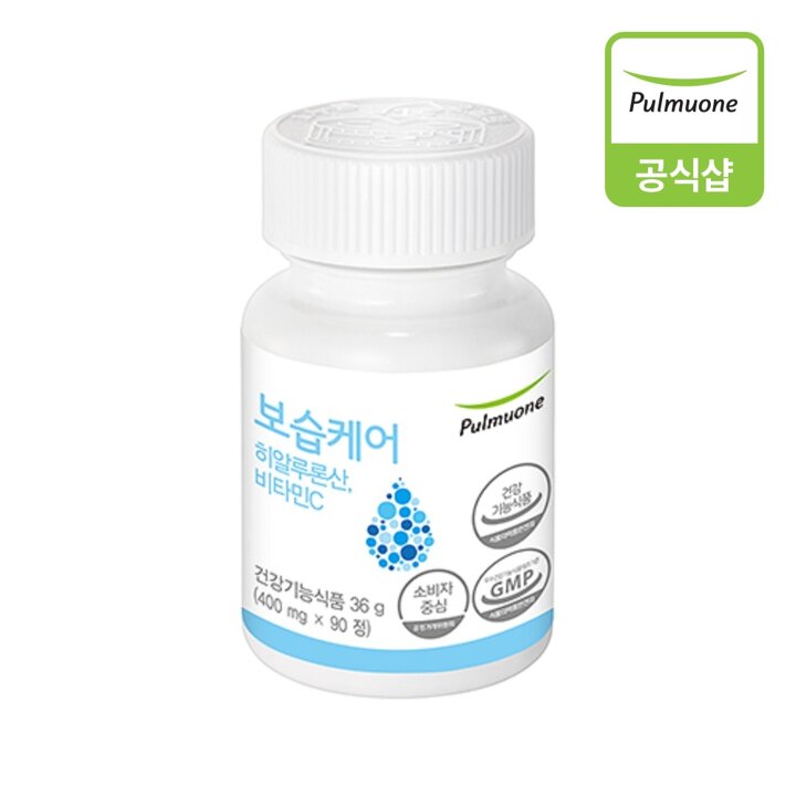 풀무원 보습케어(30일분) (400mgX90정)