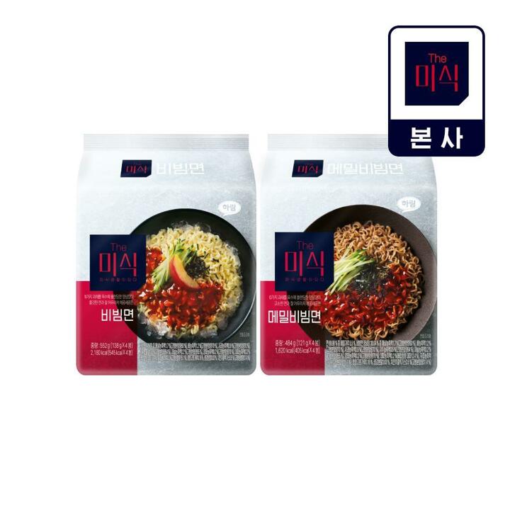 더미식 비빔면/메밀비빔면 8개+8개 골라담기