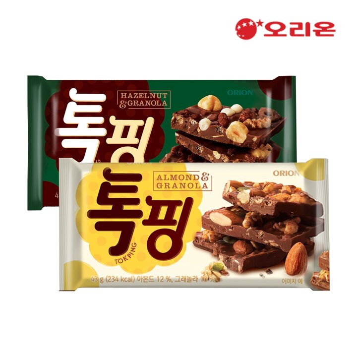 오리온 톡핑 초콜릿 아몬드(43g) 10개 + 헤이즐넛(43g) 10개