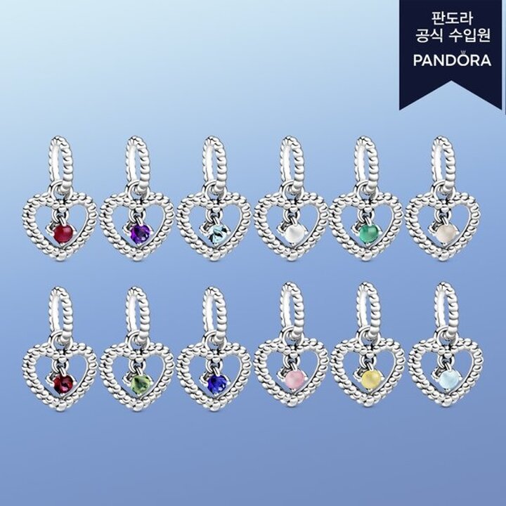 (신세계강남점)[백화점 보증서 제공] 판도라 탄생석 하트 참 (1월 12월)