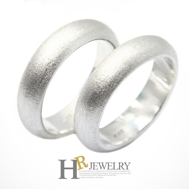 실버92.5/은쌍반지/예쁜(HR)실버 모던 쌍가락지(대)(6mm)