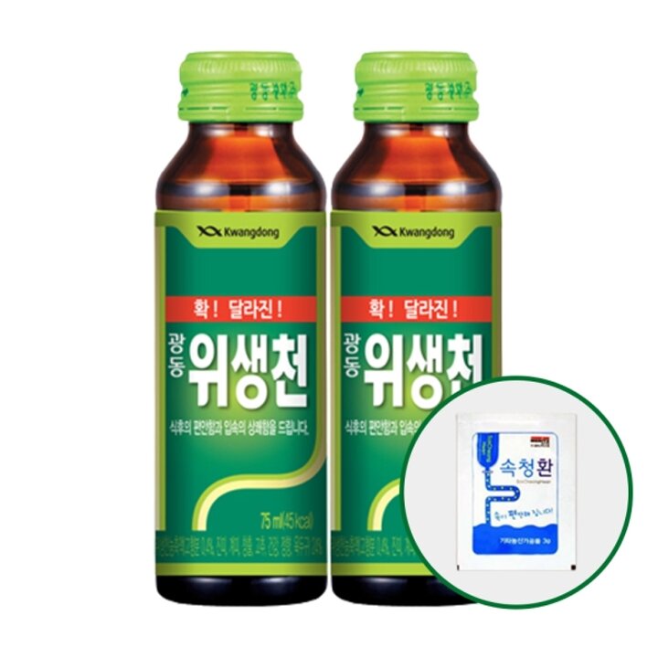 위생천 75ml 20병   속청환 20포