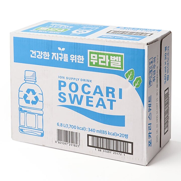 [코스트코] 포카리스웨트 340ml x 20개입