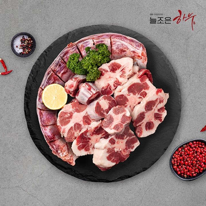 [늘조은하누] 1등급 한우 소꼬리 보신세트 7kg내외(소꼬리 한마리분+반골 한마리분)