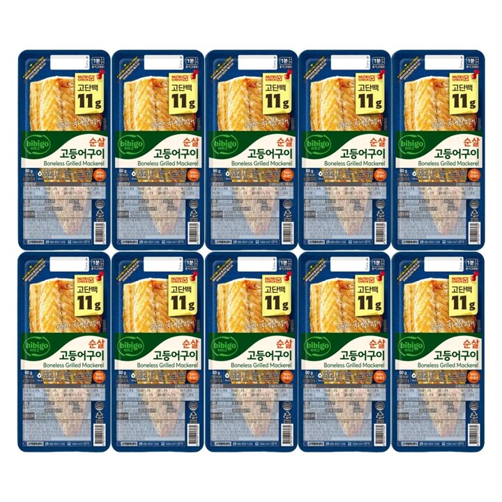 CJ 비비고 순살 고등어구이 60g x10개 (냉장)