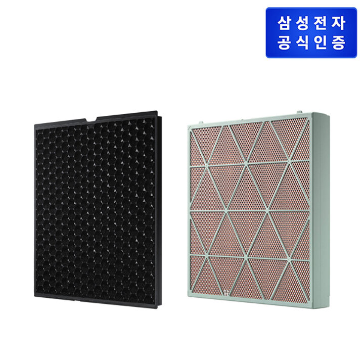 삼성 Bespoke 큐브™ Air 필터 소형 CFX-H1705D