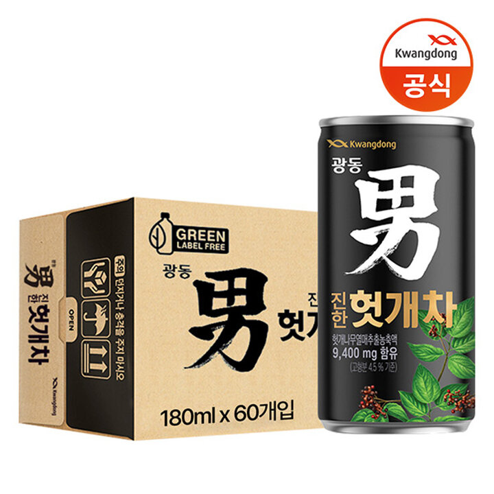 [광동직송] 진한헛개차 180ml x60캔