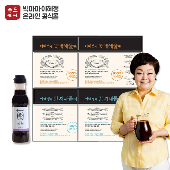 [G]빅마마 이혜정의 멸치 해물 다시팩 2팩 + 꽃게 해물 다시팩 2팩 + 만능간장 1개