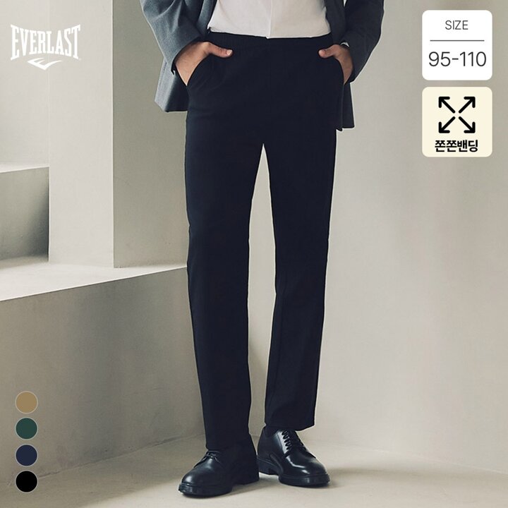 에버라스트 남성 사계절 데일리 릴렉스핏 텐션 밴딩팬츠 4컬러 95-110 Bon-2649