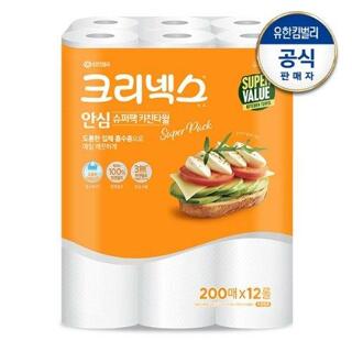 크리넥스 안심 키친타월 슈퍼팩 200매x12롤
