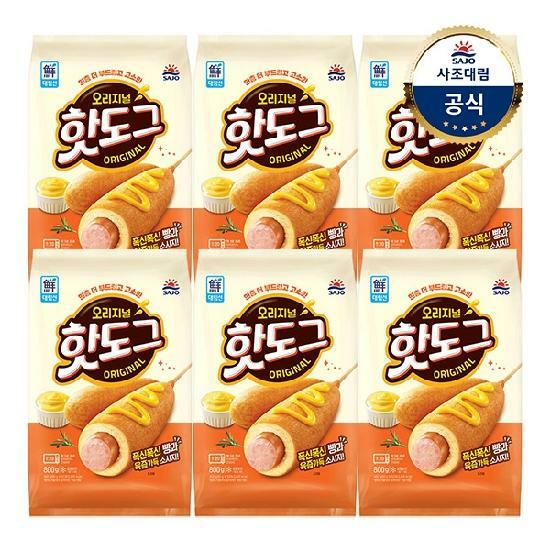 [대림냉동] 대림선 핫도그 800g(80g x10입) x6개 /대용량
