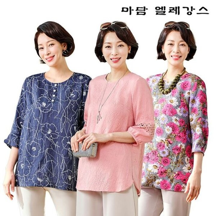 크리즈 인견 블라우스 3종[35228139]
