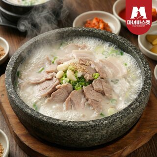 [마녀바스켓] 푸짐한 한끼든든 5분 돼지국밥 1인분 x4팩
