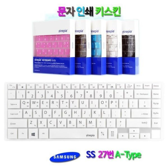 A4027_PG219516 [하프클럽/셀러허브 가전]삼성 노트북 Pen S NT951SBE BIZ52용 한영자판 커버-P390313527