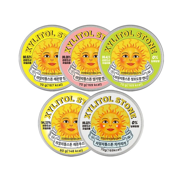 [자일리톨스톤] 자일리톨스톤 레몬70g + 딸기 70g + 청포도 70g + 레몬부스터 60g + 치카치카 70g (각 1개)