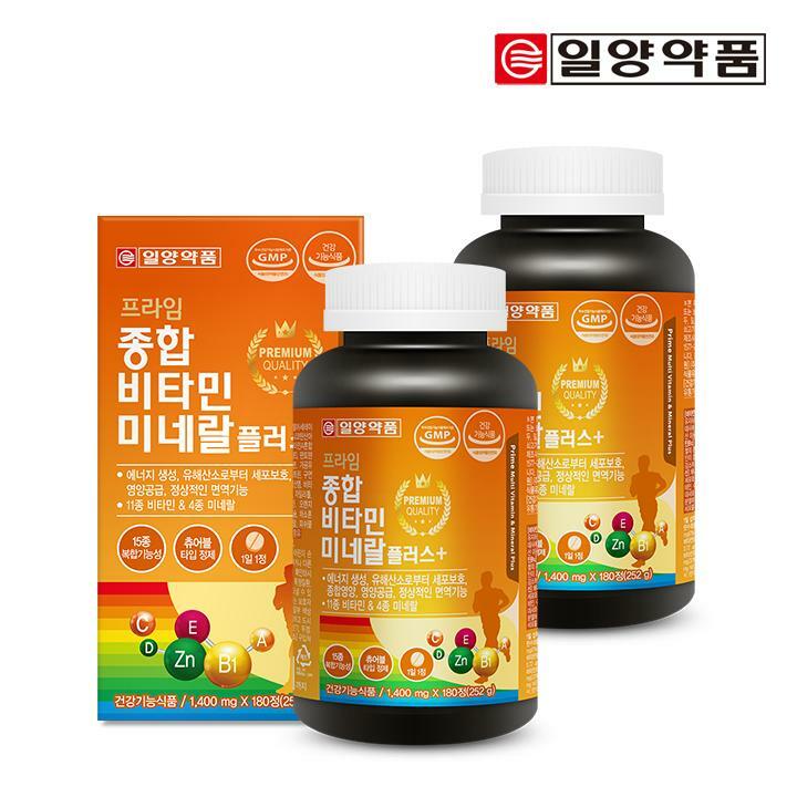 일양약품 프라임 종합비타민미네랄 플러스 1,400mg x 180정 2병 (총 12개월분 대용량)