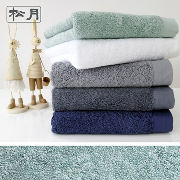 송월 렝스턴 코마사 타월 30수 240g 9매 + 40수 바스타월 470g 1매(총10매)