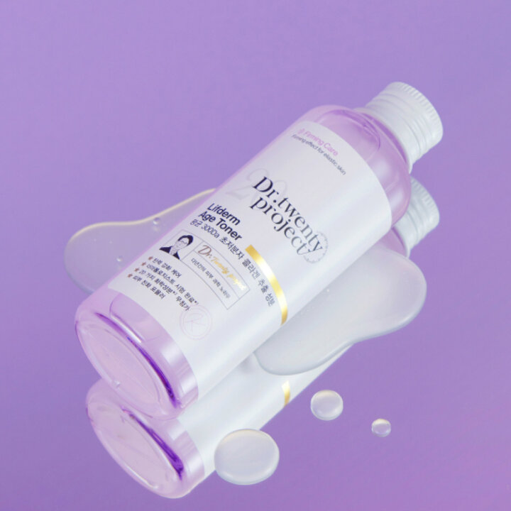 닥터트웬티프로젝트 콜라겐 앰플토너 150ml (정가 29,000원)