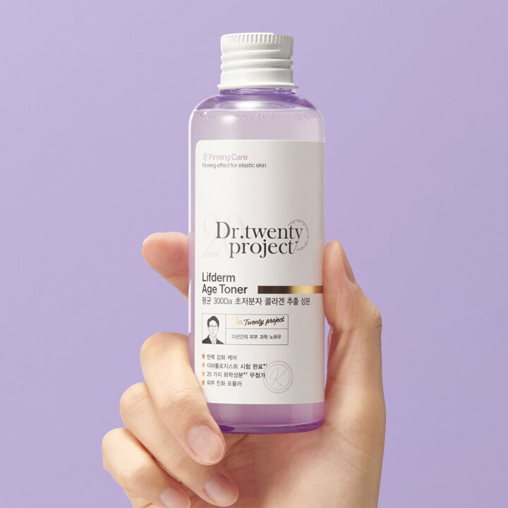 닥터트웬티프로젝트 콜라겐 앰플토너 150ml (정가 29,000원)