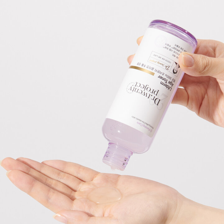 닥터트웬티프로젝트 콜라겐 앰플토너 150ml (정가 29,000원)