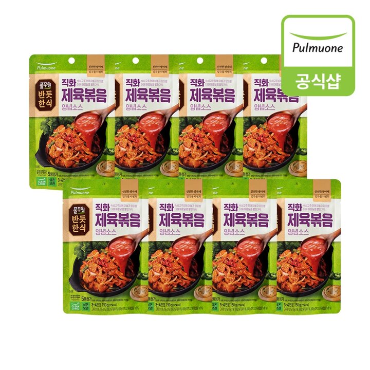 풀무원 반듯한식 직화제육볶음 양념소스 (실온) (150g)X8개