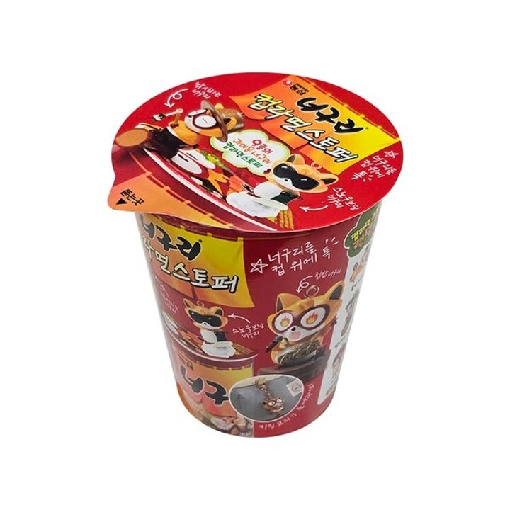 너구리 컵라면 스토퍼 9종 세트