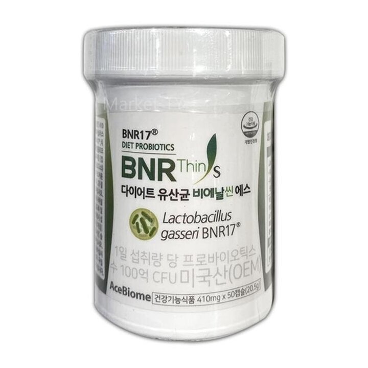 BNR17다이어트유산균비에날씬에스50캡슐