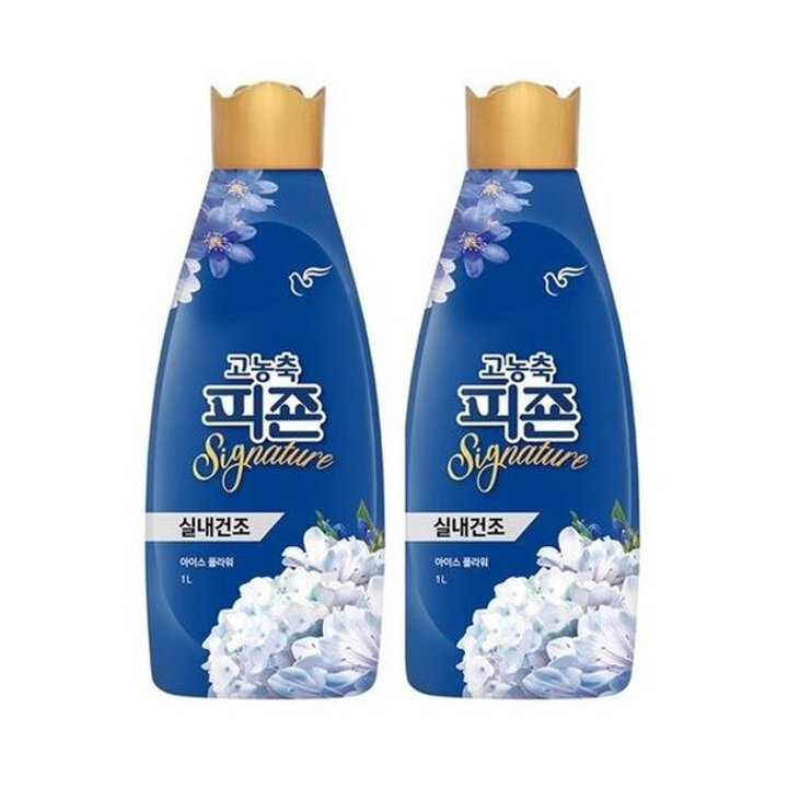 피죤 고농축 섬유유연제 실내건조 아이스 1LX2개