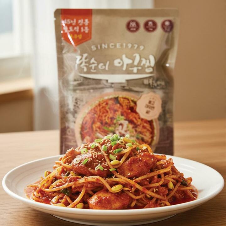 45년전통 전국3대맛집 똑순이 아구찜 1kg (2~3인분) X 3팩
