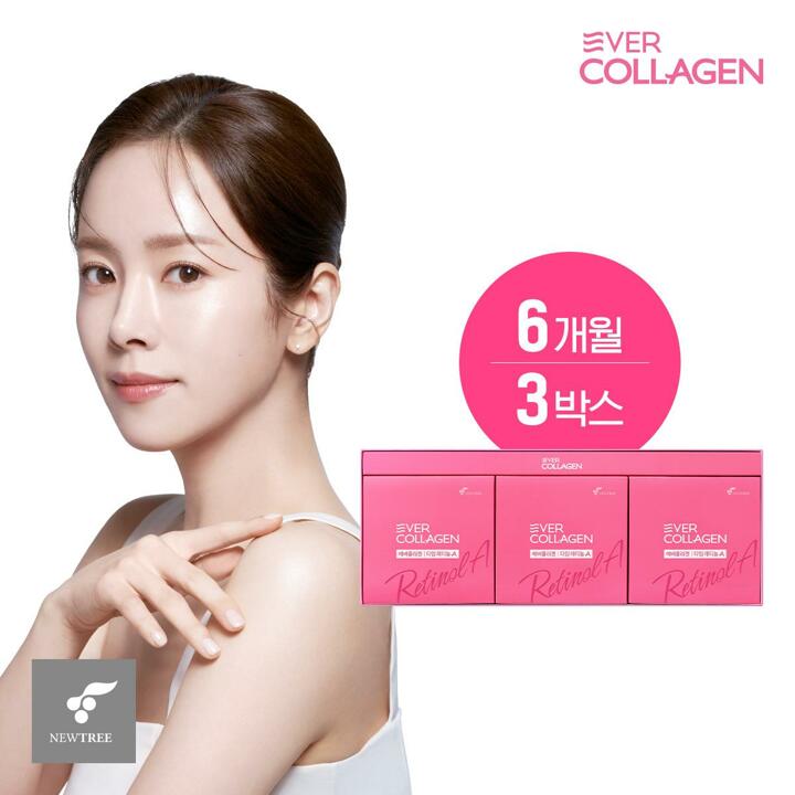 [6개월분]에버콜라겐 타임레티놀A (총 180포)