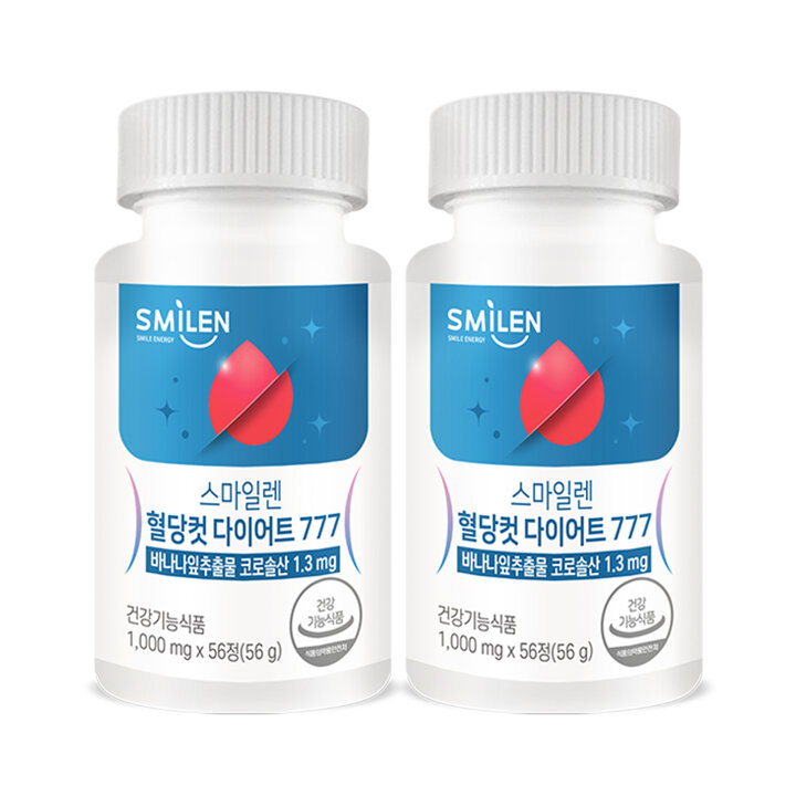 스마일렌 혈당컷 다이어트 777 56정x2통 가르시니아 복합
