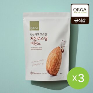 올가 저온로스팅 아몬드 (300g) x3개