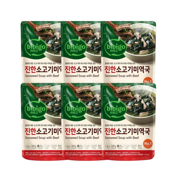CJ 비비고 진한소고기미역국 500g x6개